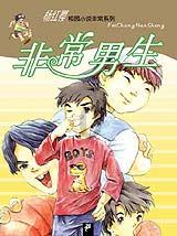 黑暗之魂