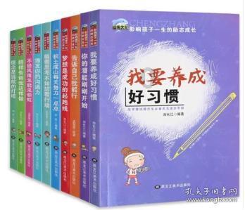 探索为什么现在越来越多的90后不愿意结婚了?,尽享知识星球的乐趣!
