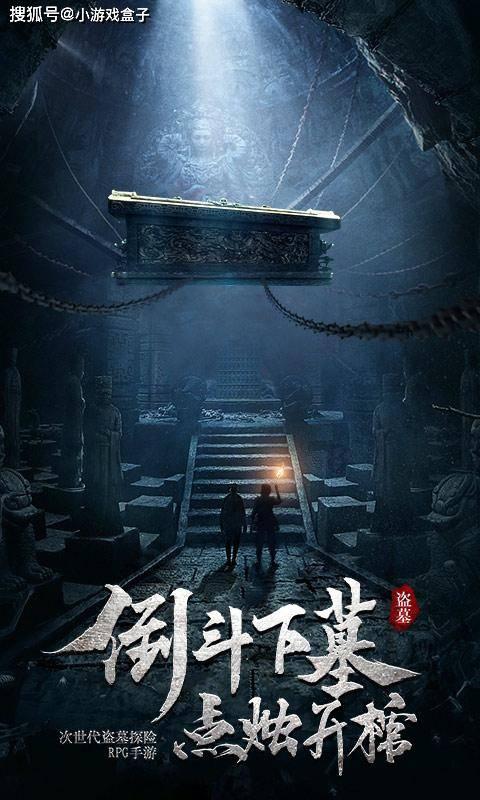 名流设计