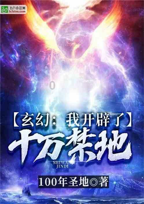 河北高阳：家风家教宣讲走“新”又入“心”