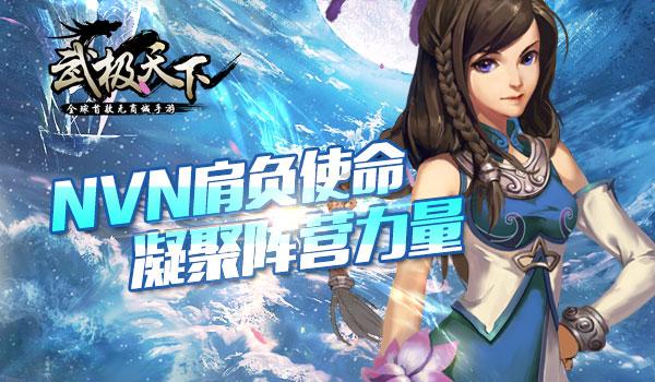 关心关爱未成年人 | “六颗星星”的守护