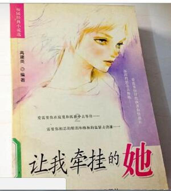 魂斗罗：归来