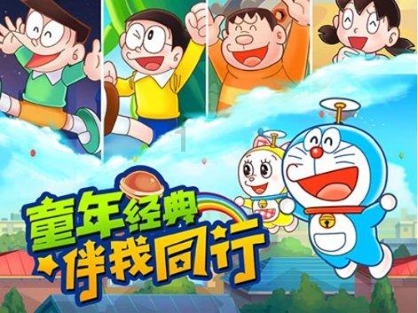 救援菠萝舞者