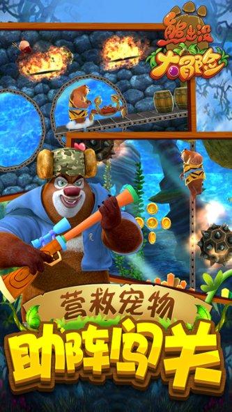 逃离空旷大街4