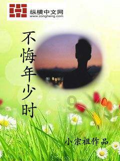 渡仙引