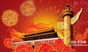 一加12和一加12R手机海外市场正式推出