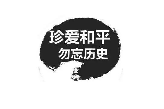 今日辟谣:乙流高发,吃维生素C真的可以预防吗?