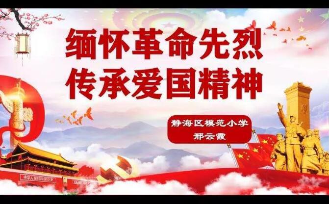 独眼方块的冒险