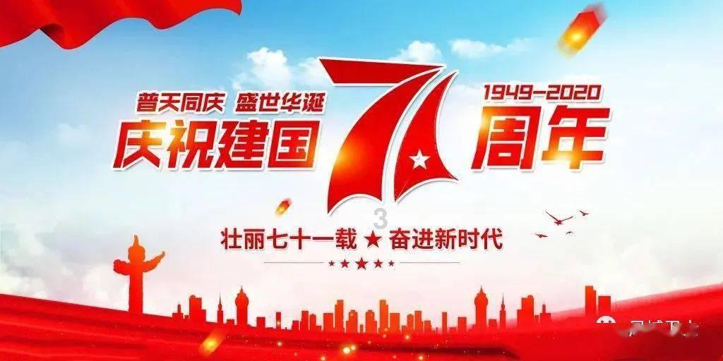 逃离倒影森林