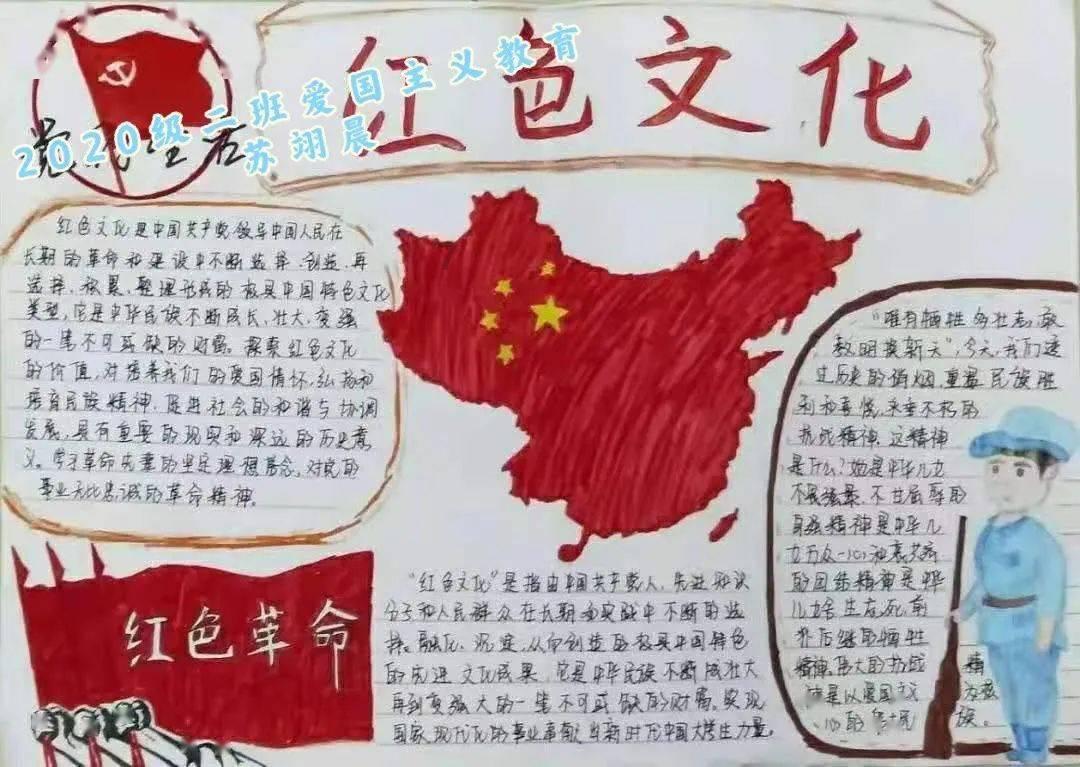 全省退役军人事务局长会议召开