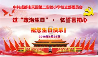 逃出诡异古宅