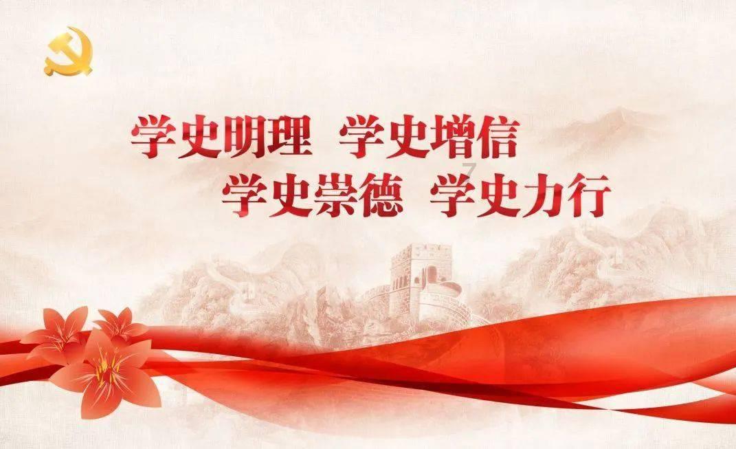 圣灵觉醒