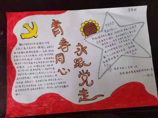 以军称已包围加沙南部城市汗尤尼斯