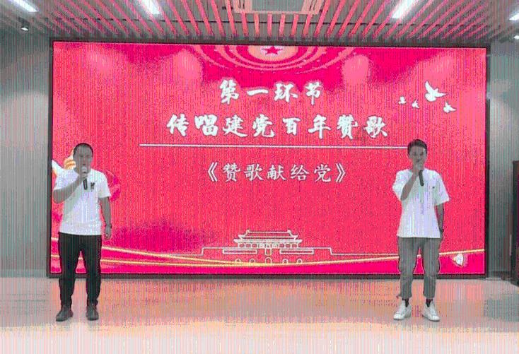 加大支持力度 提升安化县笋竹产业发展成色