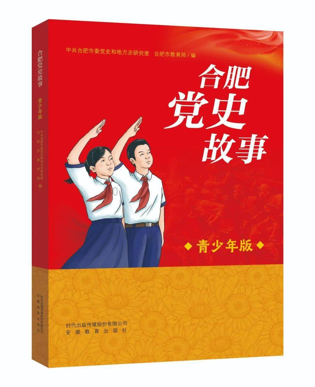消灭怪物大作战