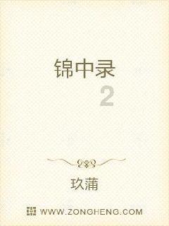 五组“小数据”映照经济“大棋局” 感知活力中国发展“脉动”