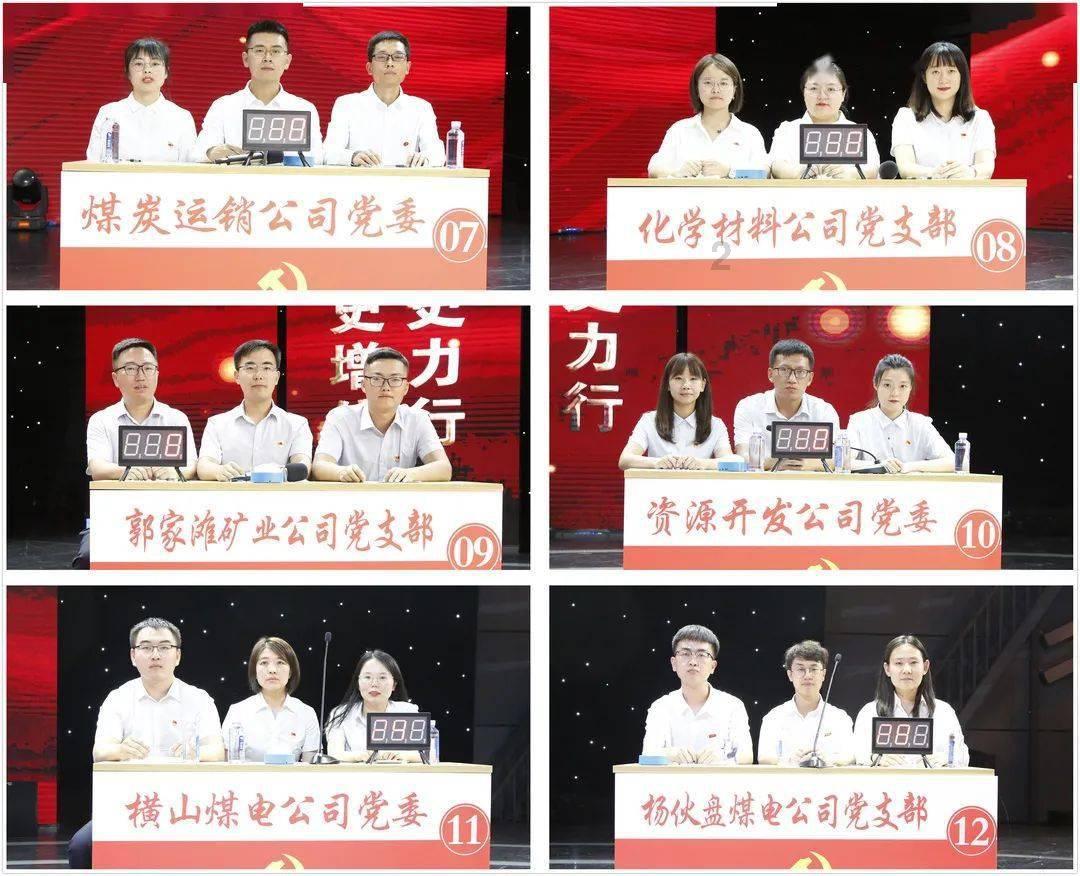 从小城走向世界，追梦的路途上信念亲情作伴