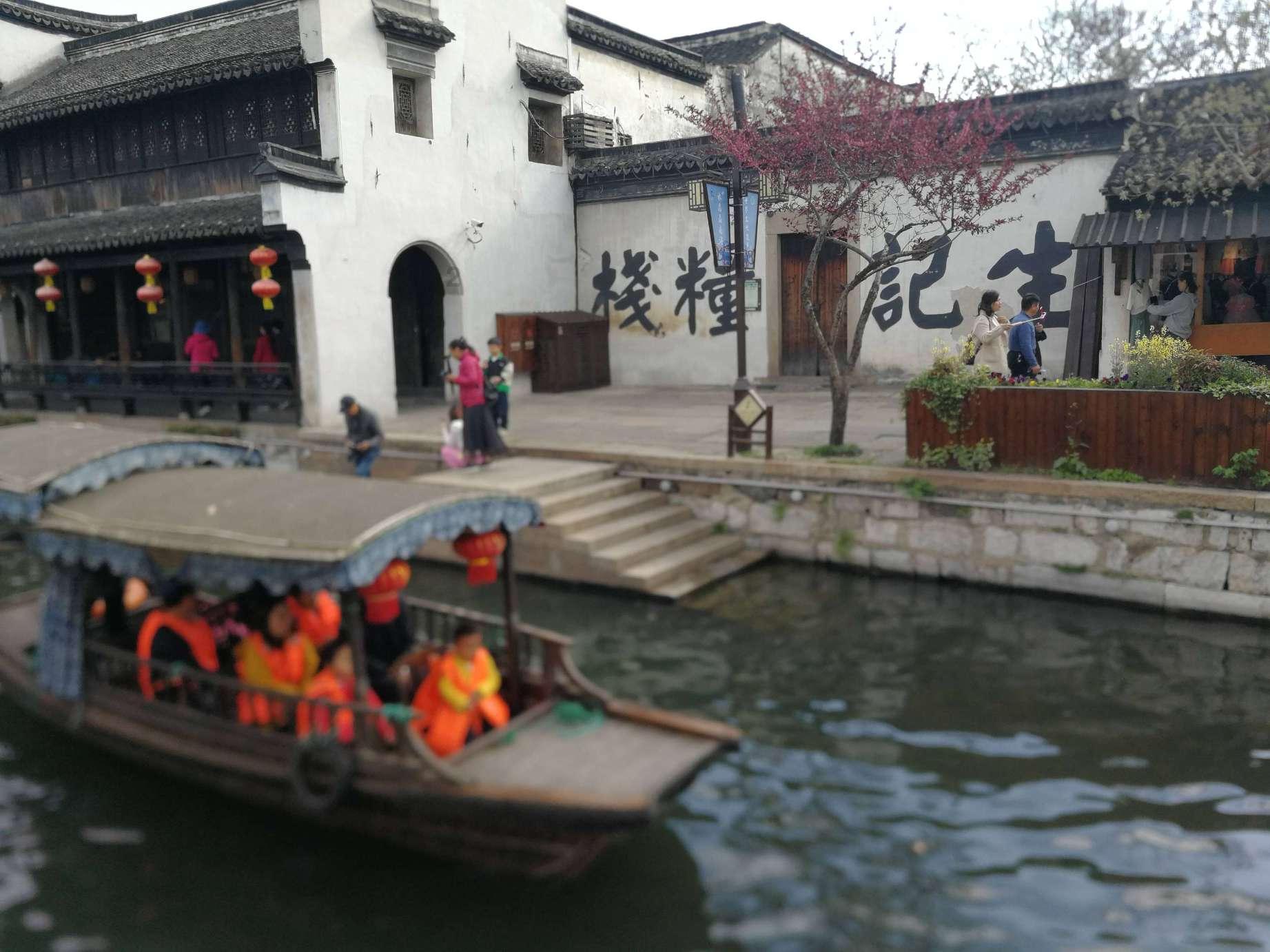 赵雷绝想不到,韩红会把《成都》唱的这么感人,连周深都被唱哭!